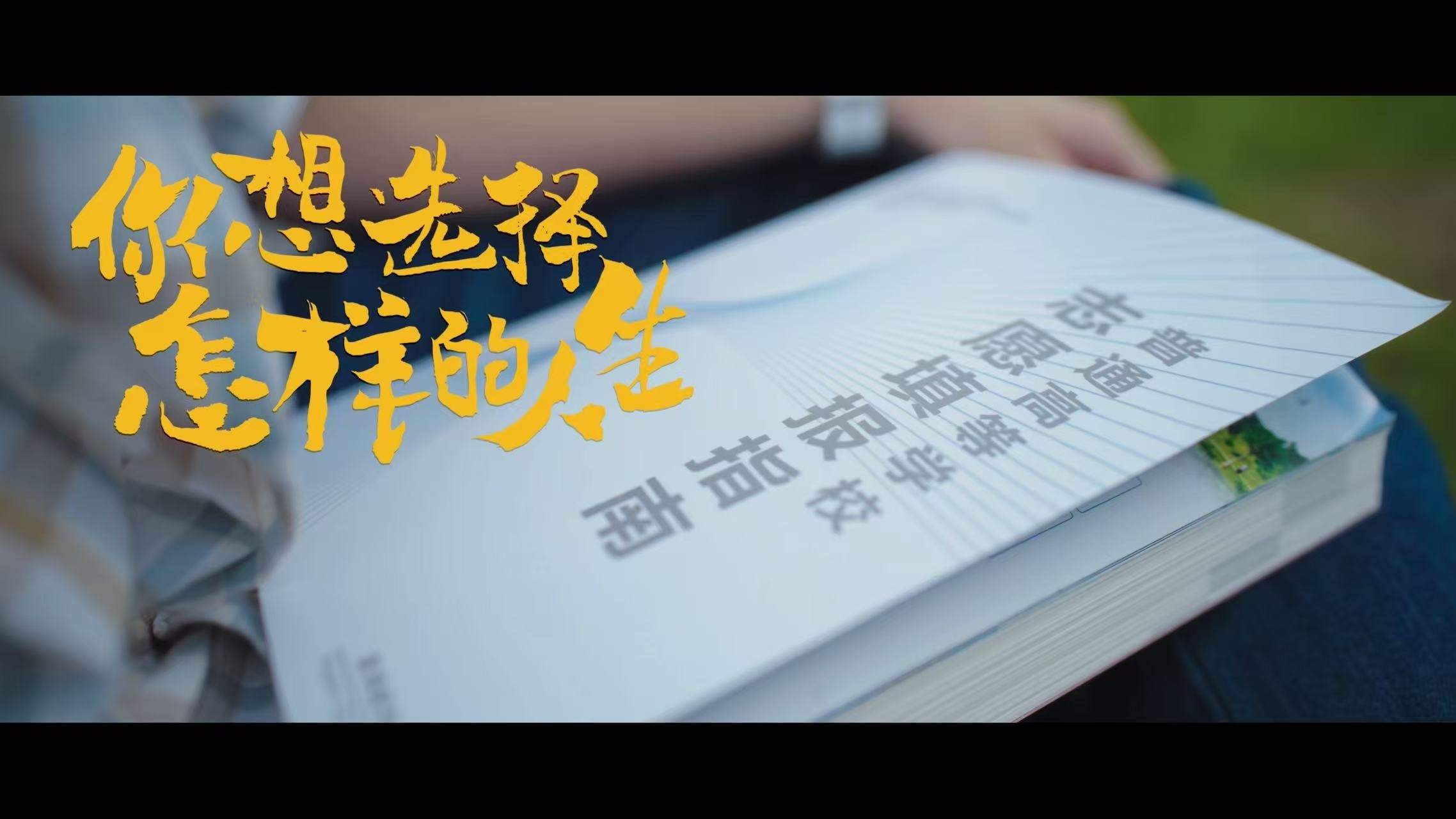 ug环球体育安全通道图片