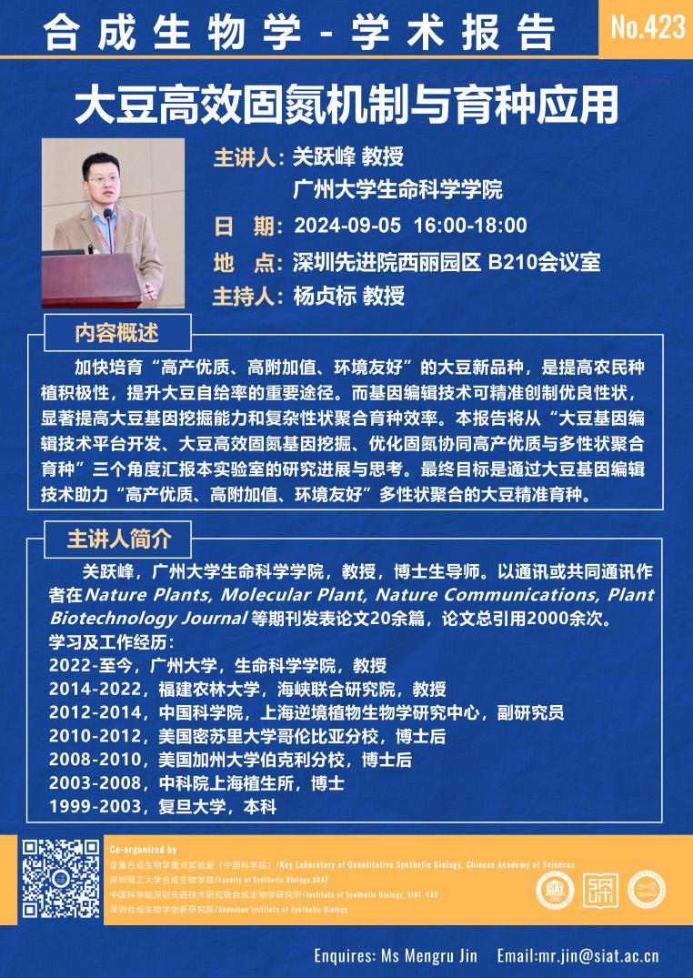 ug环球体育稳定线路