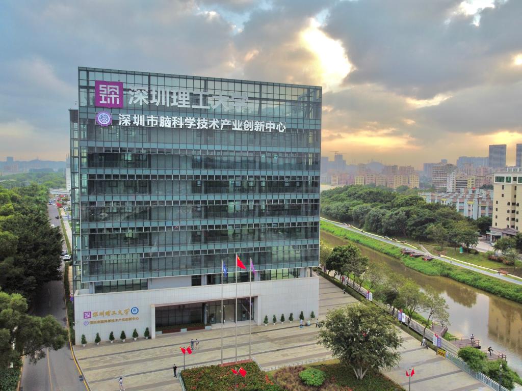 ug环球体育指定入口