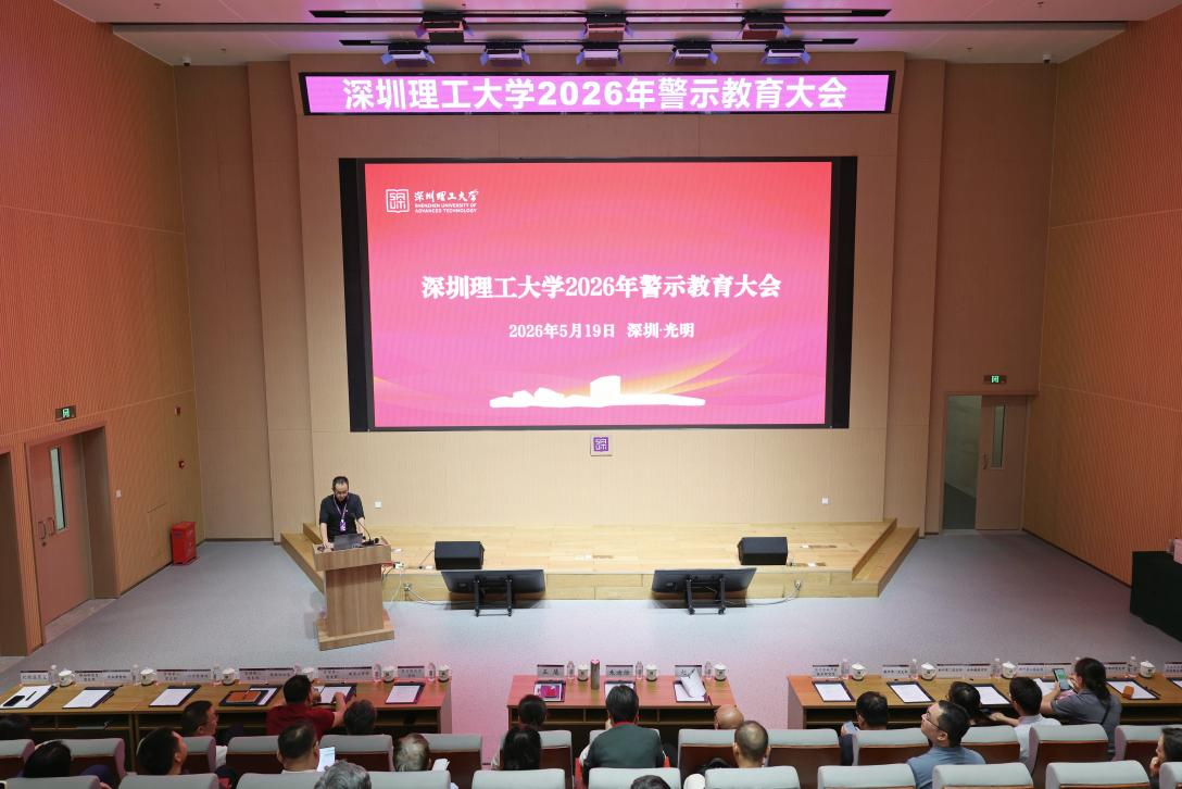 ug环球体育手机版