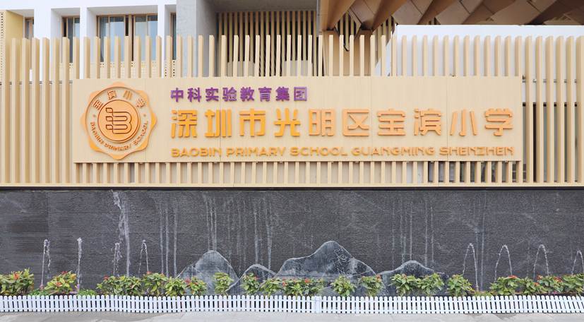 ug环球体育超级联赛图片