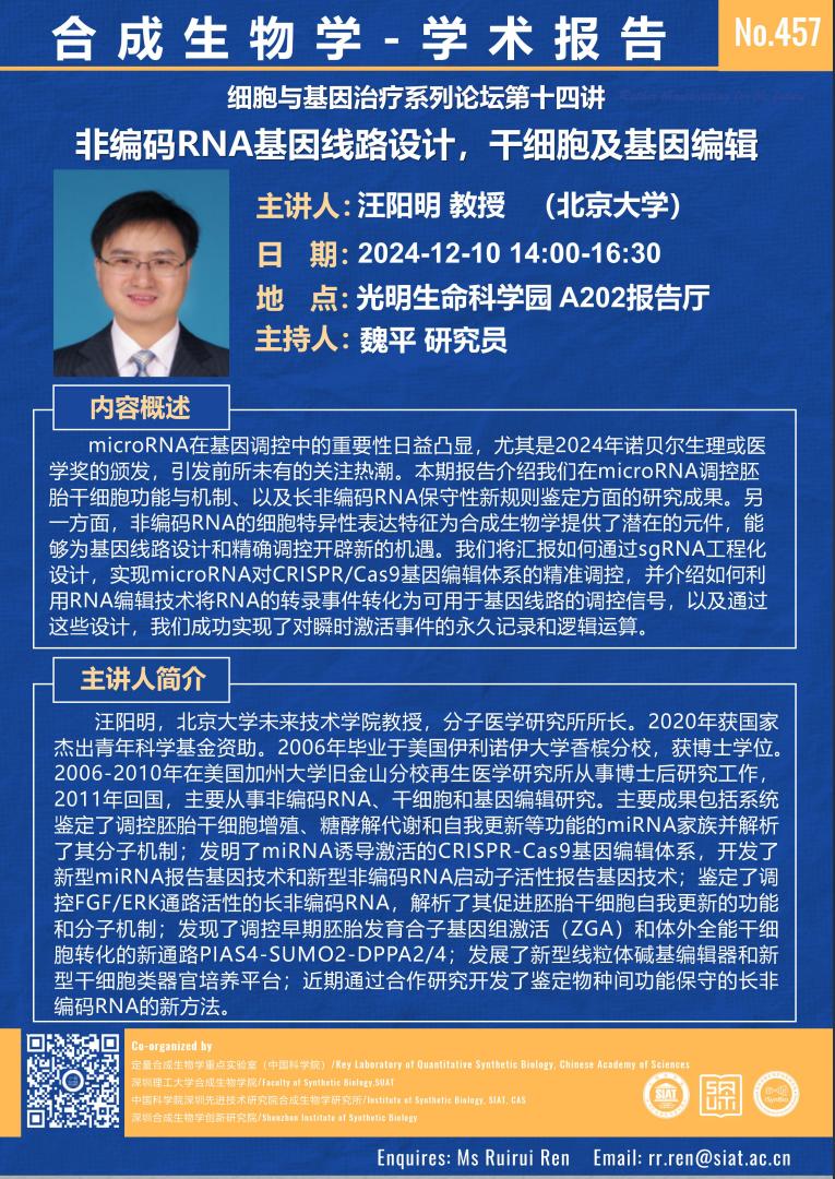 ug环球体育欧洲杯
