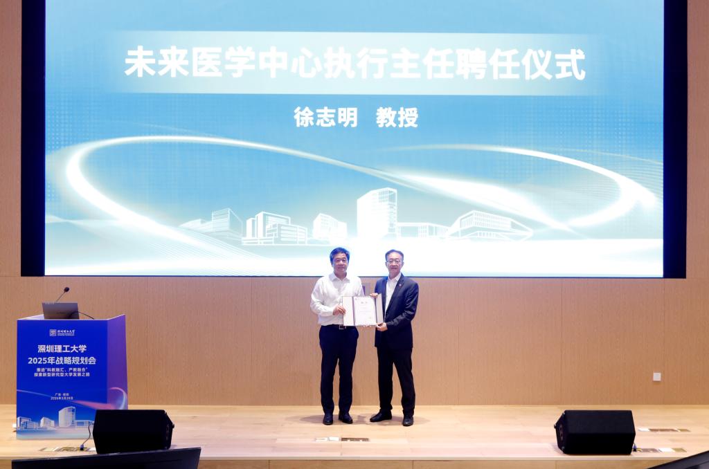 ug环球体育官方指定端