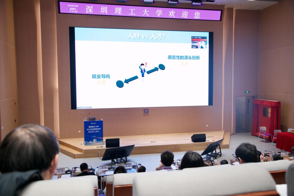 ug环球体育手机版