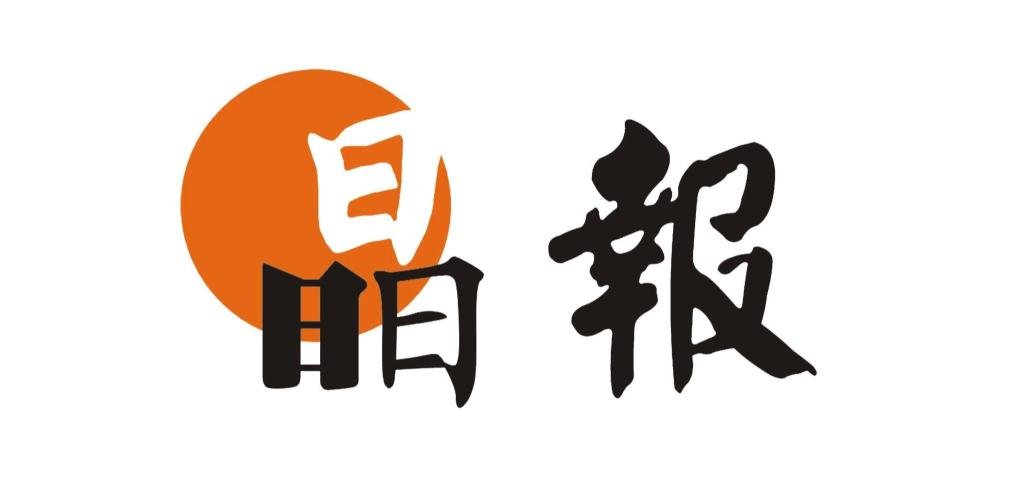 合作办园！光明区教育局与ug环球体育牵手合办幼儿园
