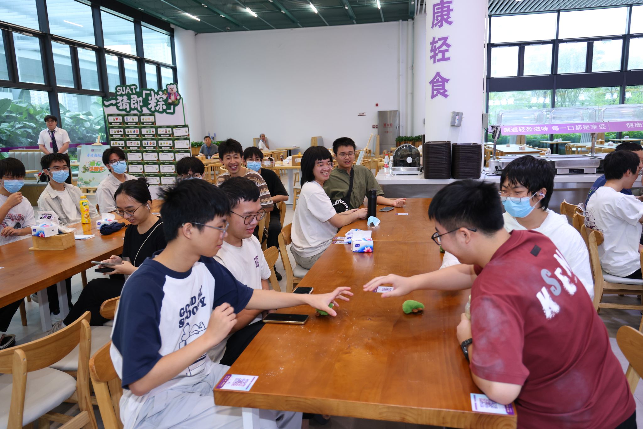 ug环球体育体育频道
