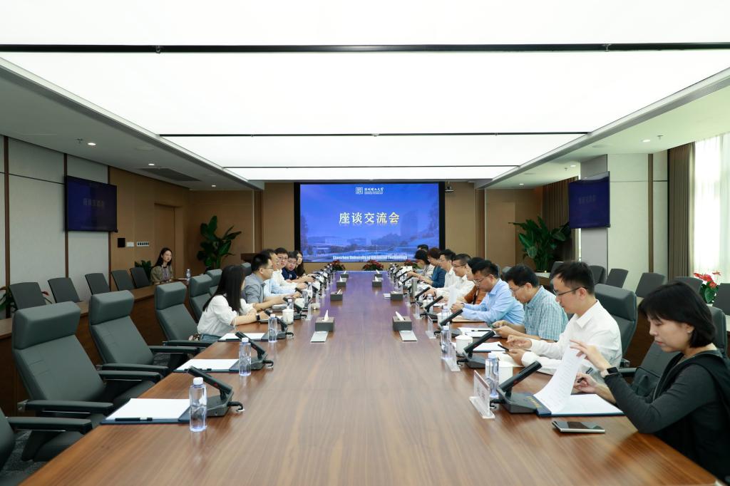 深圳市委党校一行调研ug环球体育