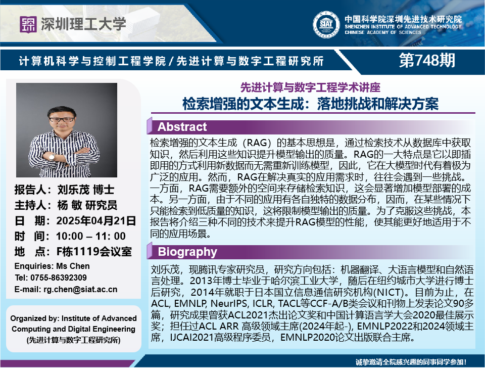 ug环球体育安全通道
