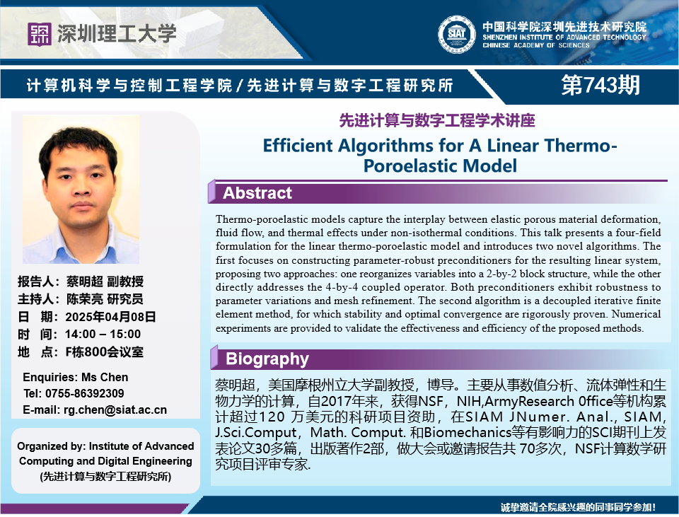 ug环球体育客户端
