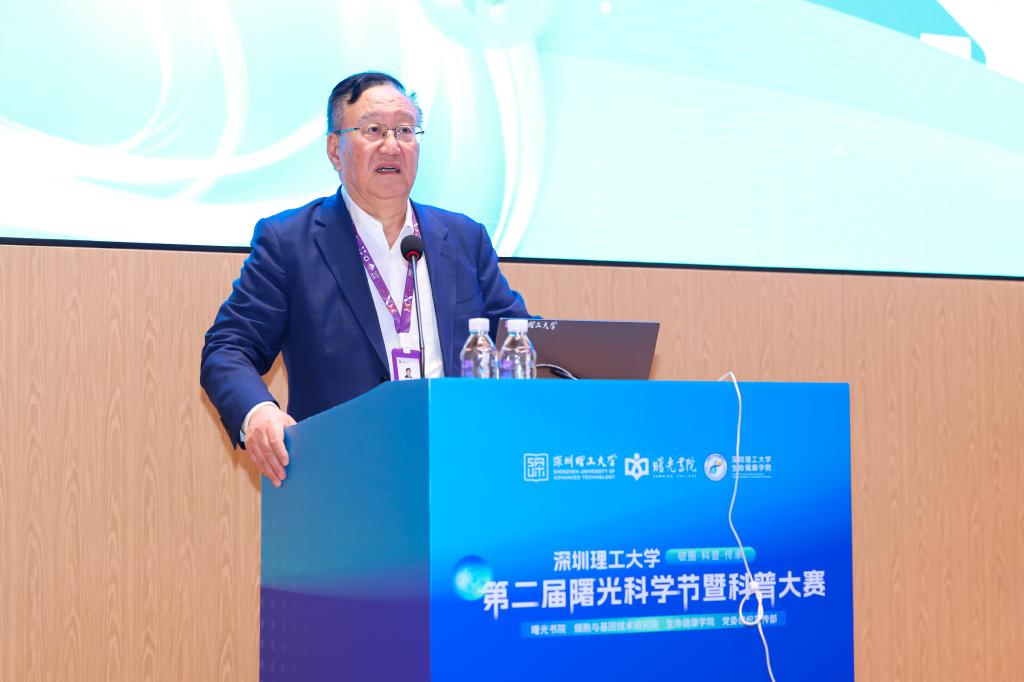 ug环球体育安全通道