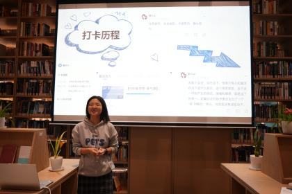 ug环球体育加速节点