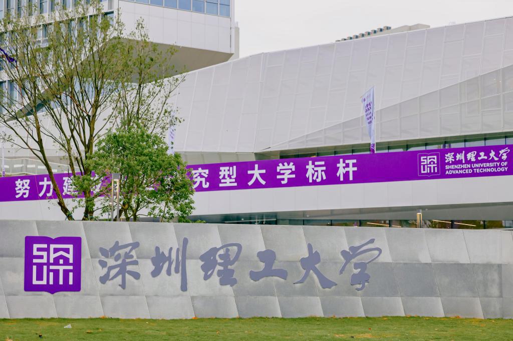 ug环球体育官方线路