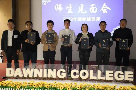 行业精英担任体育导师，一对一指导体育学员职业发展