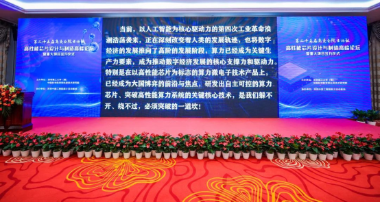 ug环球体育官方线路