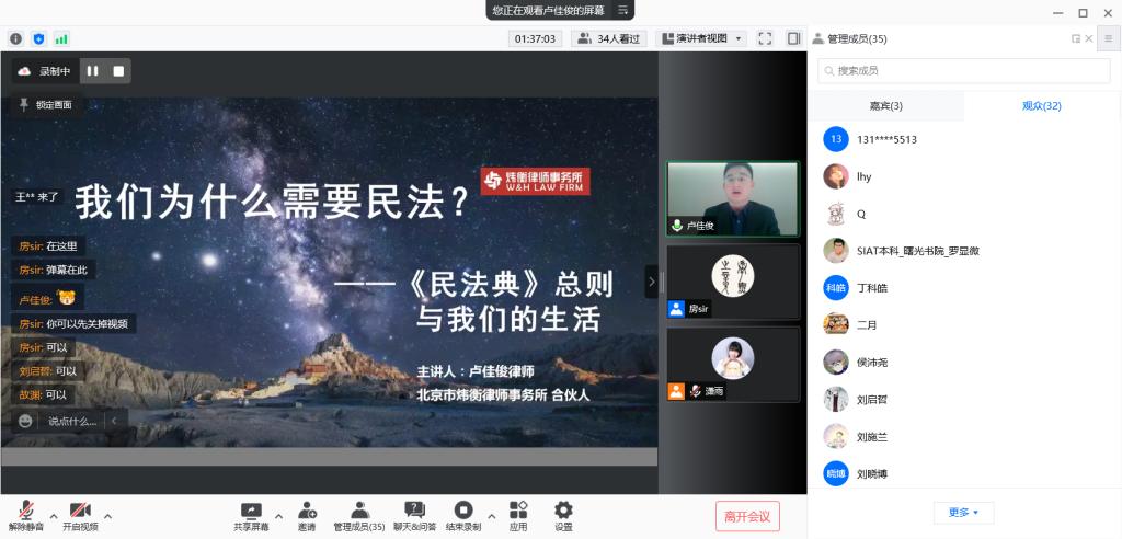 ug环球体育APP下载