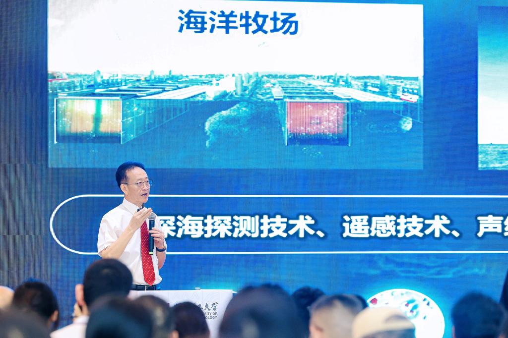 ug环球体育直播
