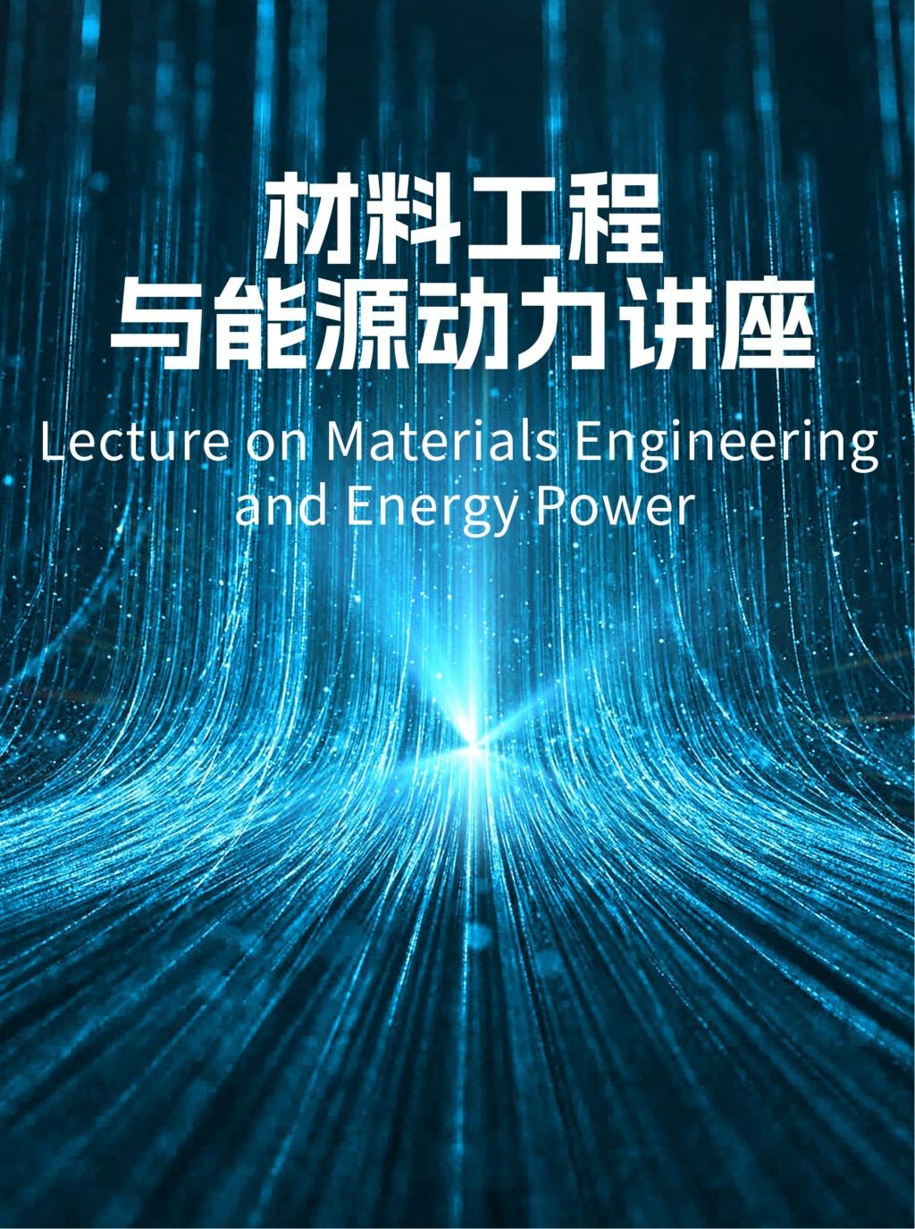 ug环球体育体育频道图片