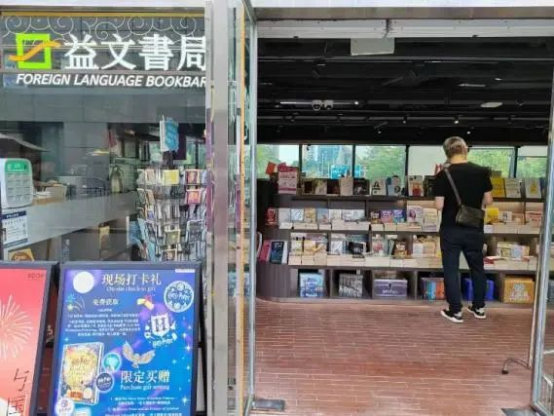 ug环球体育直播