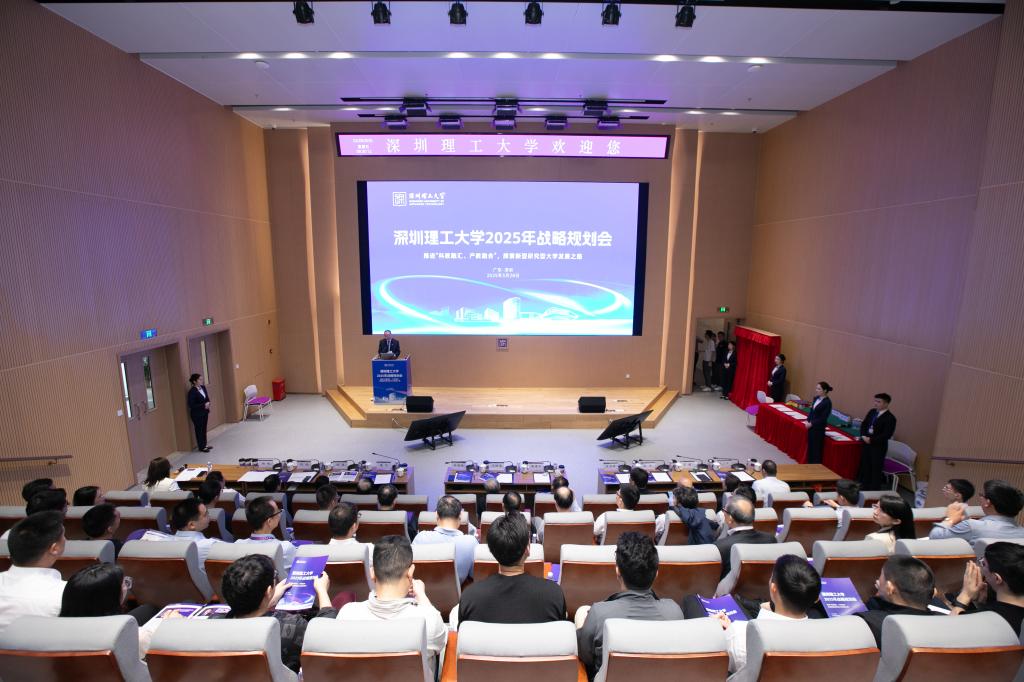 ug环球体育指定通道