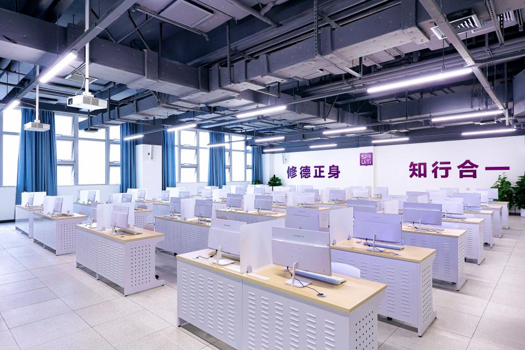 ug环球体育赛事快讯