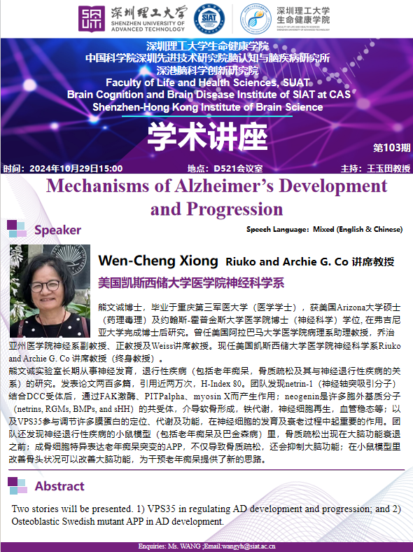 ug环球体育指定通道