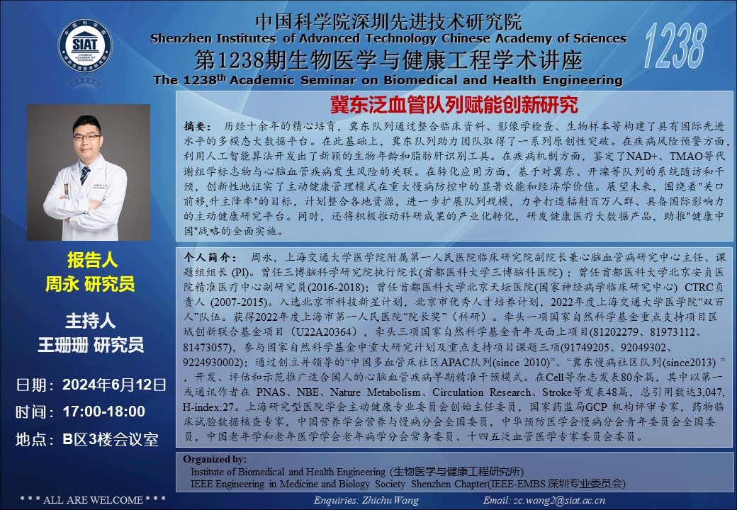 ug环球体育指定入口