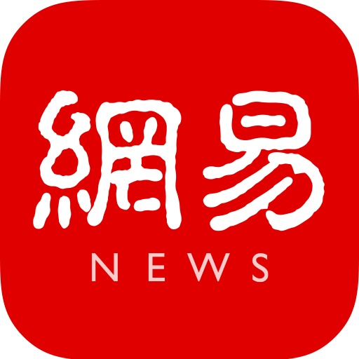 袁庚第三座雕像落成