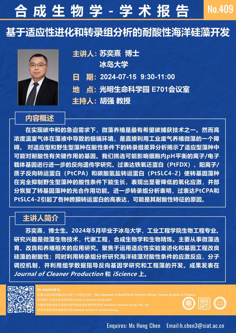 ug环球体育备用网址
