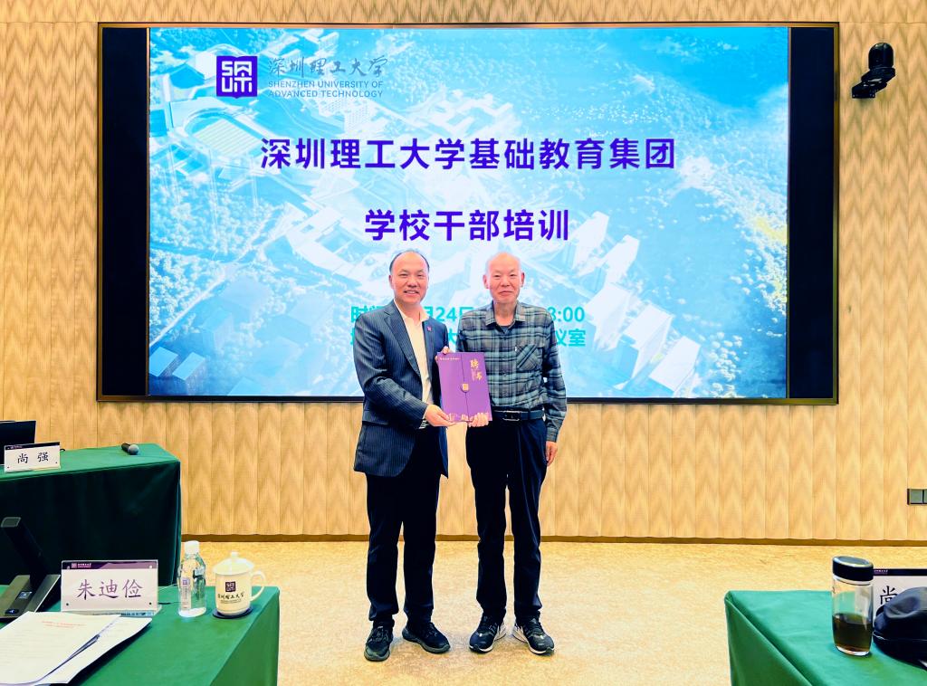 ug环球体育稳定线路