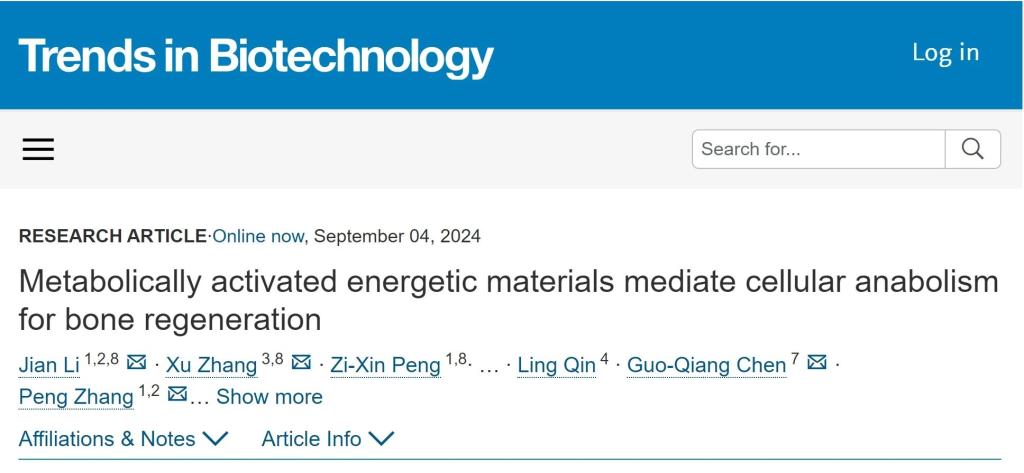 ug环球体育安全通道