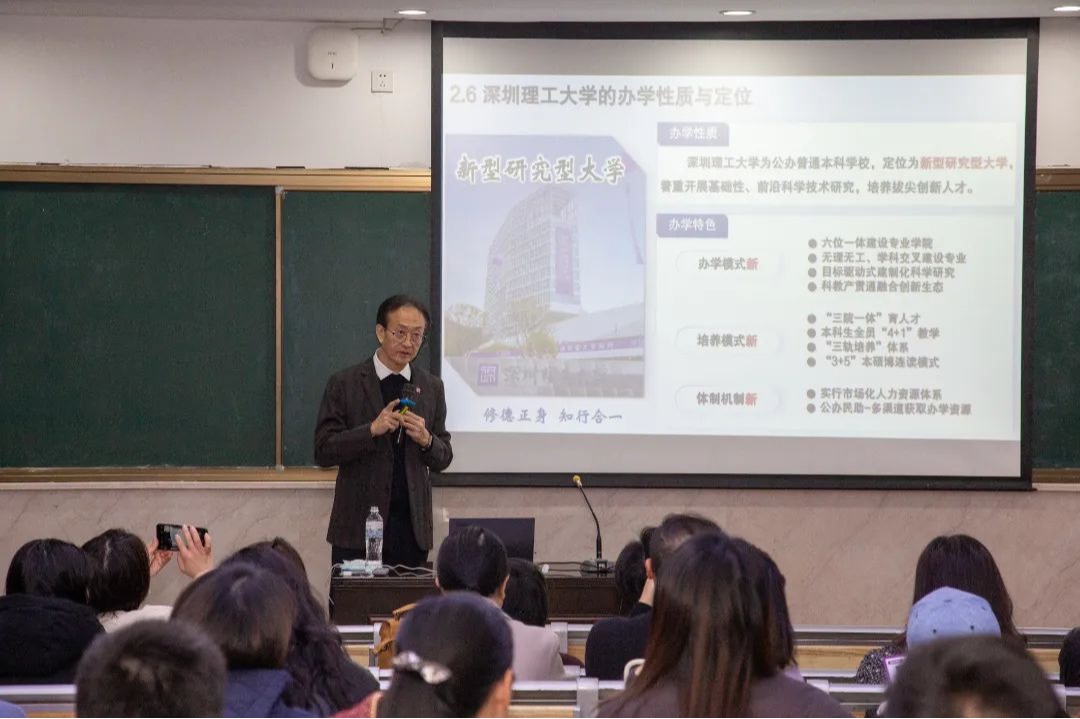 ug环球体育启动浙江招募简章，首场走进杭州学军中学