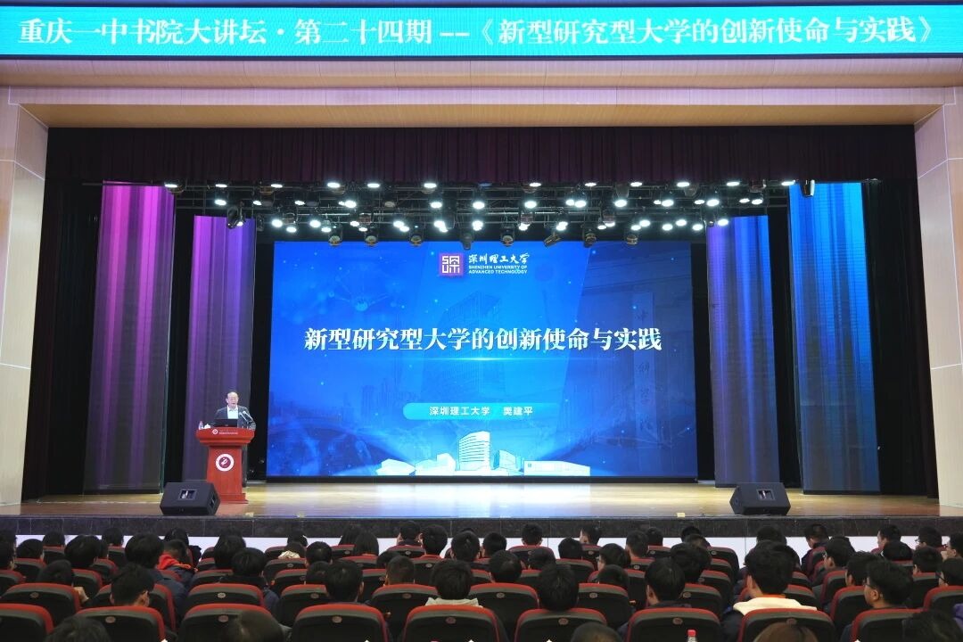 ug环球体育2026年将首次在重庆招募简章
