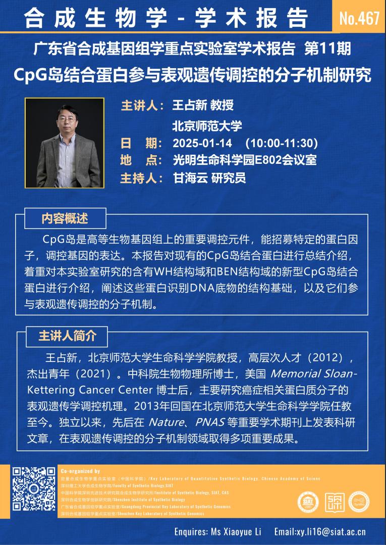 ug环球体育APP下载