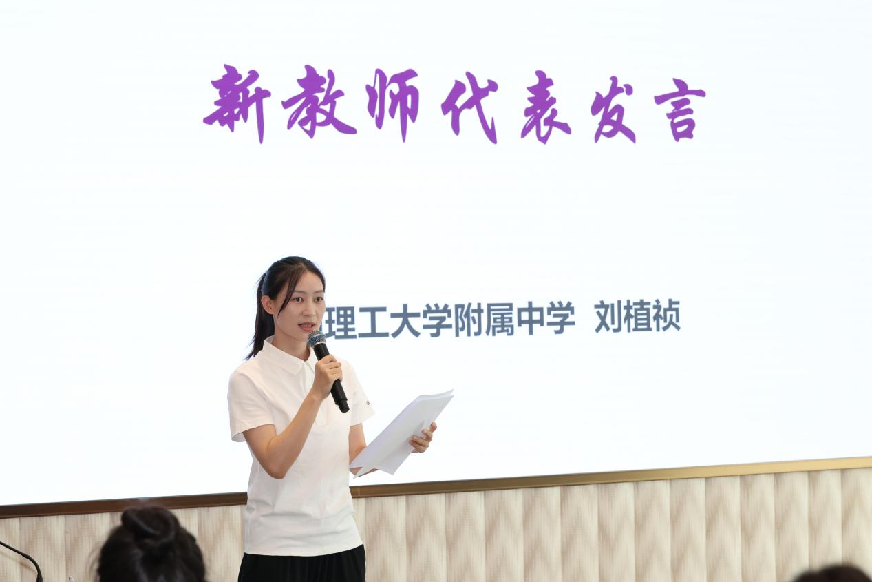 ug环球体育备用网址图片