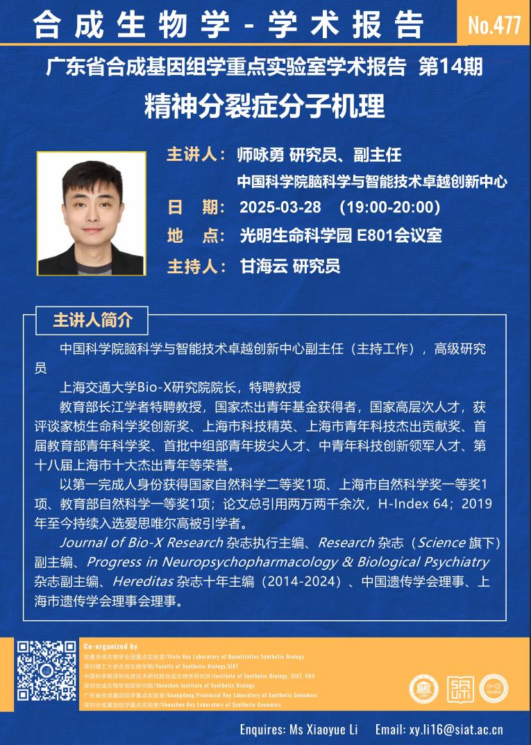 ug环球体育加速节点