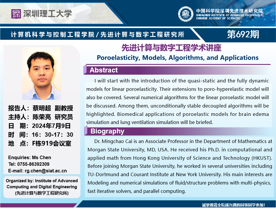 ug环球体育备用网址图片