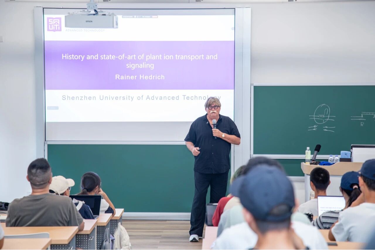 德国科ug环球体育院士Rainer Hedrichug环球体育开讲，现场体育会员：他颠覆了我对学术大牛的想象！
