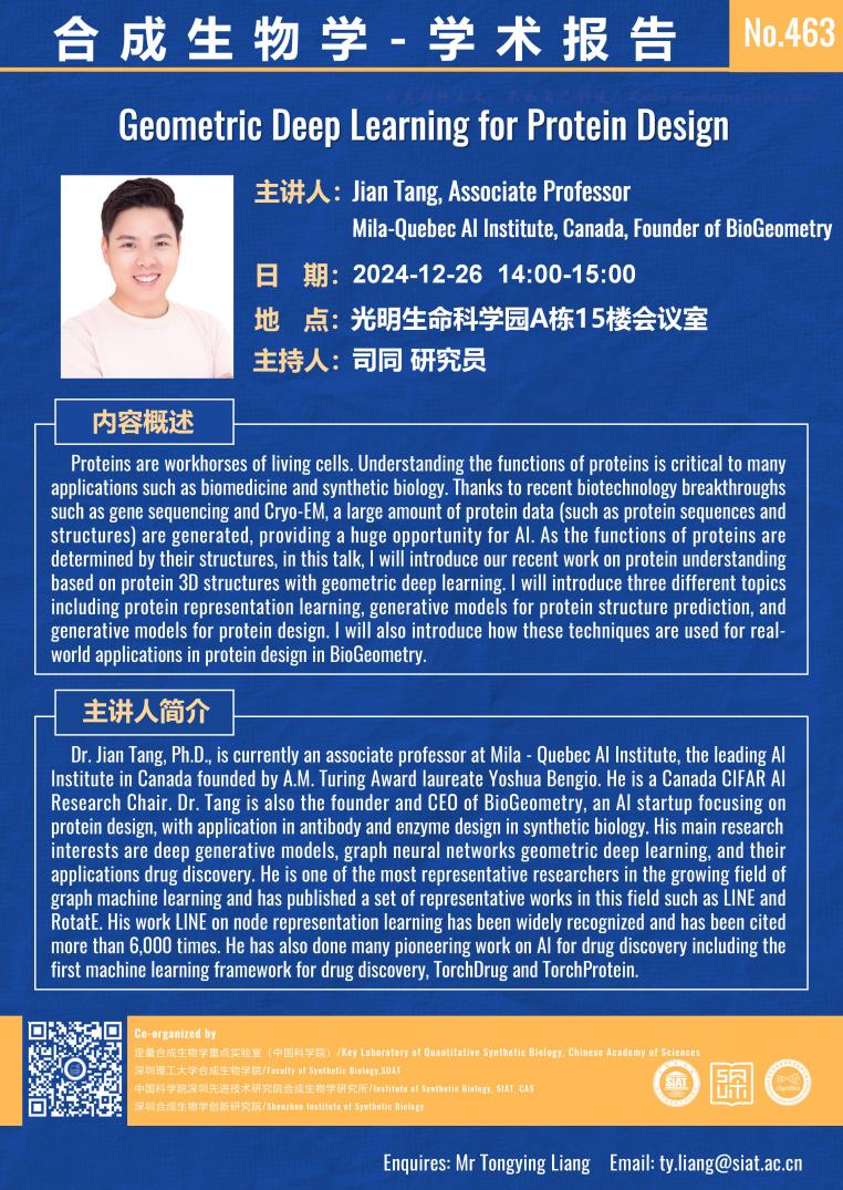 ug环球体育APP下载