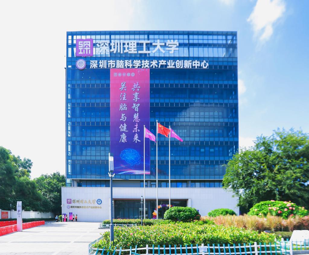 ug环球体育指定通道