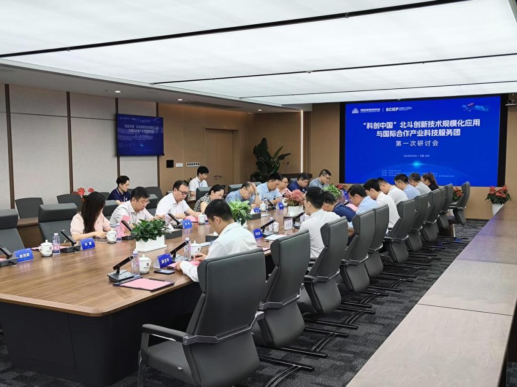 ug环球体育直播