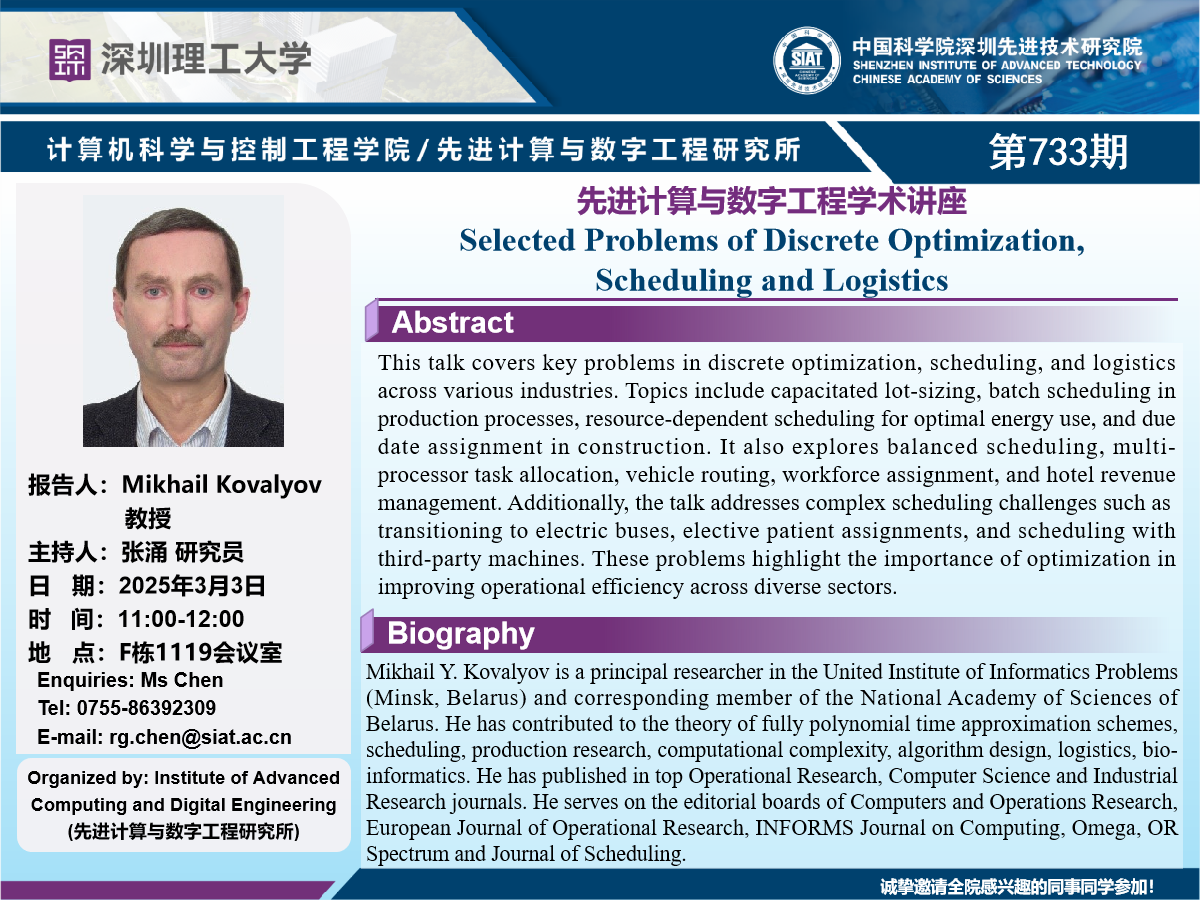 ug环球体育稳定线路