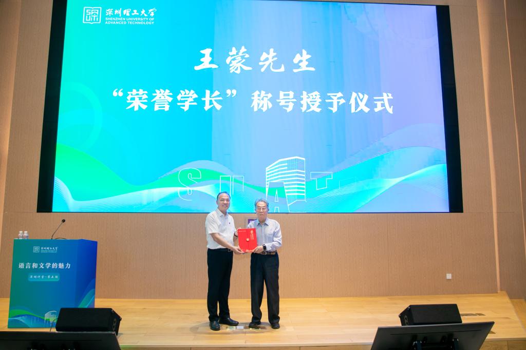 ug环球体育赛事资讯平台