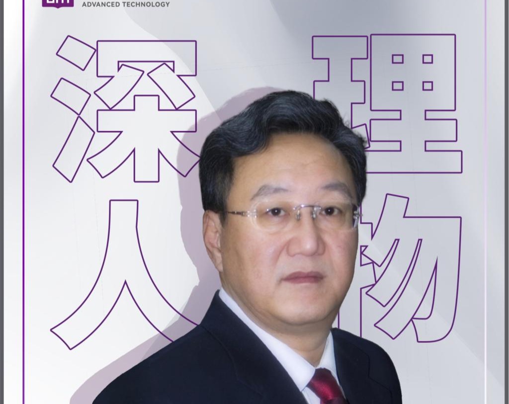 ug环球人物 | 康乐：“我期待在ug环球体育将最新社区社区产业化”