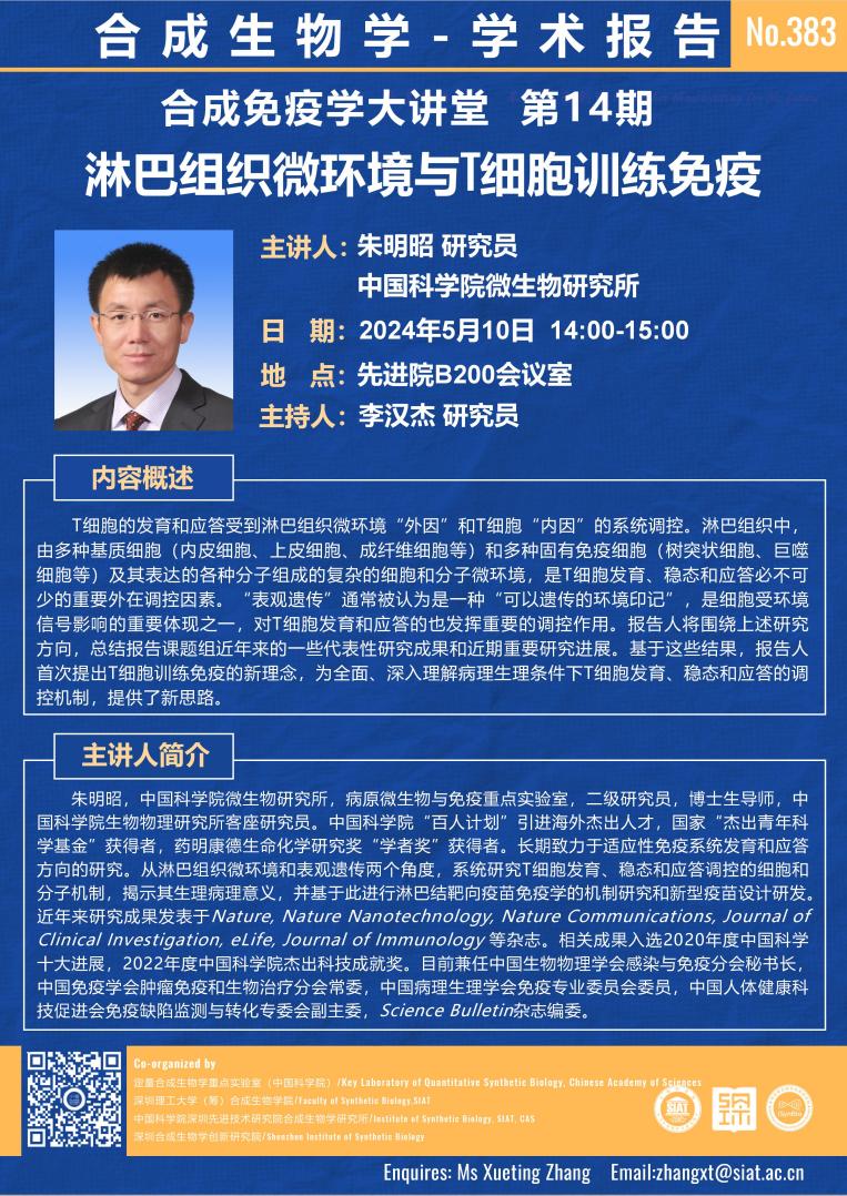 ug环球体育手机版