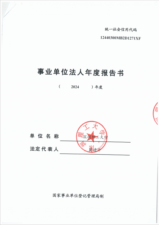 ug环球体育稳定线路