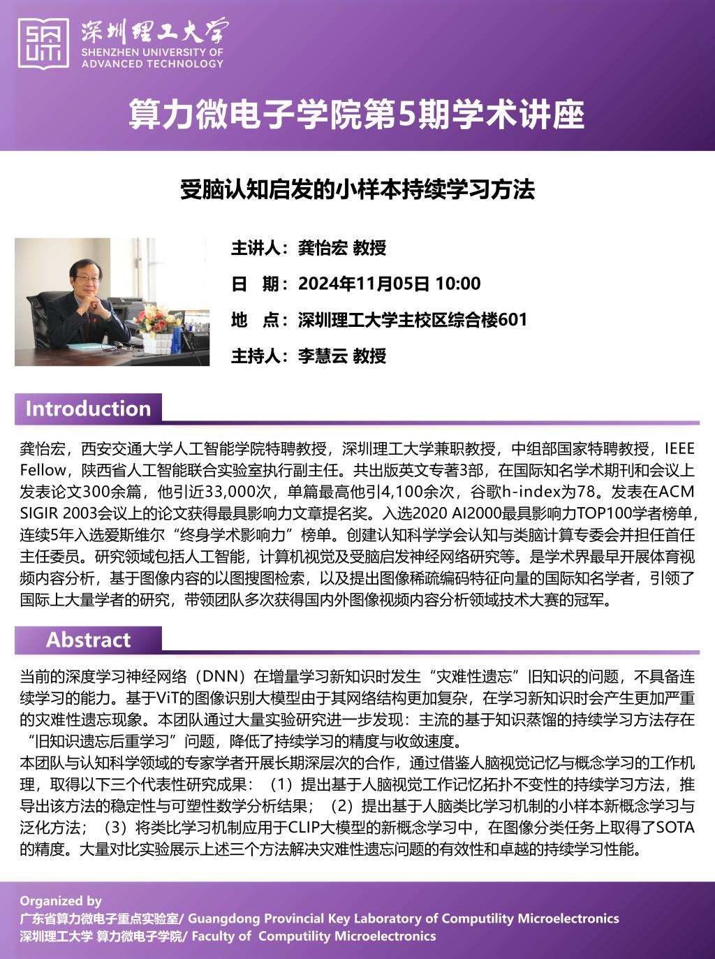 ug环球体育手机版