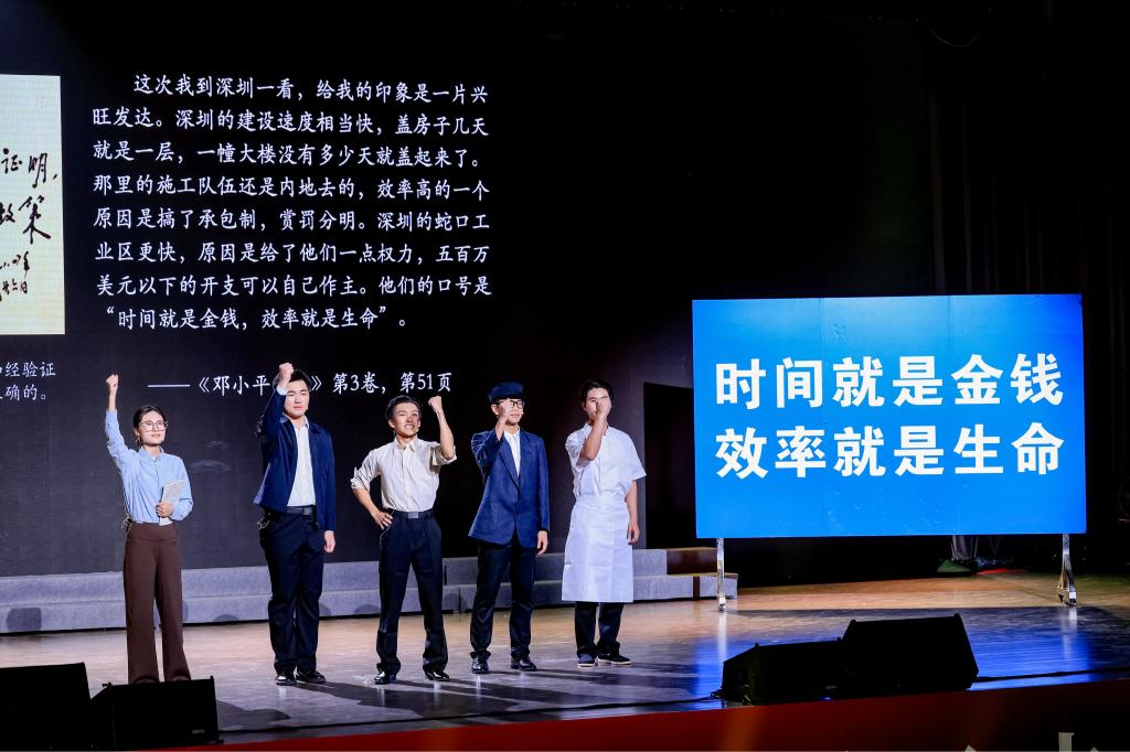 ug环球体育这场展演活动把“思政课”演活了
