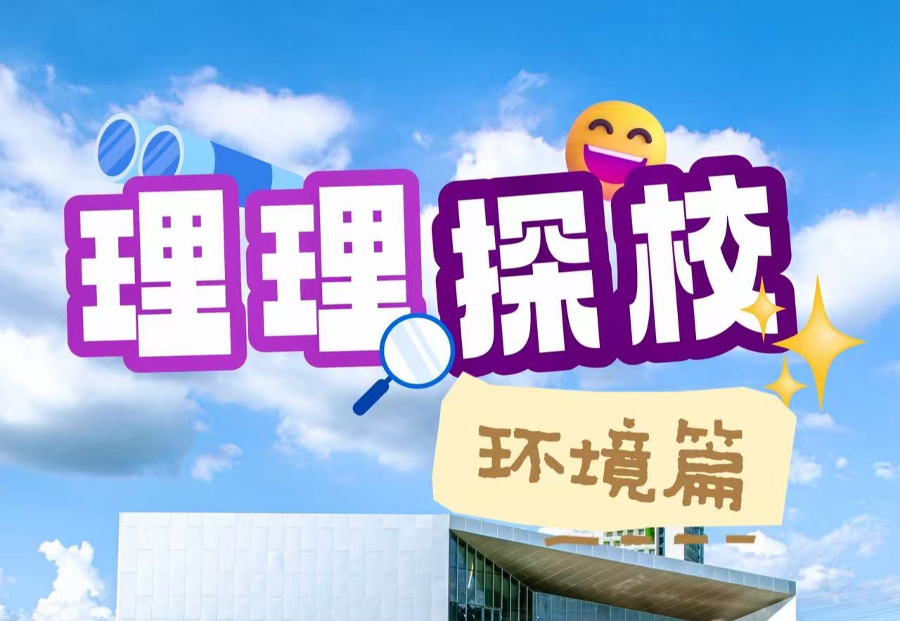 ug环球体育官方指定端图片