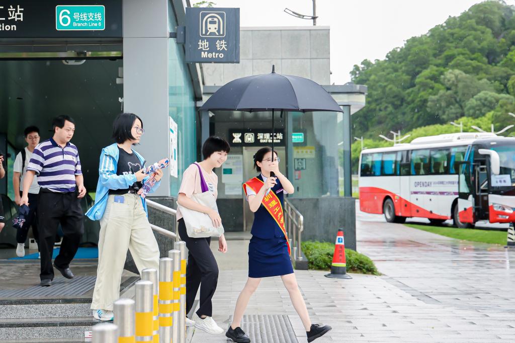ug环球体育欧洲杯