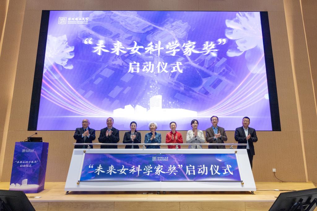 ug环球体育安全通道